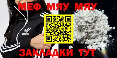 гашик Пушкино