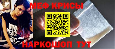 гашик Пушкино
