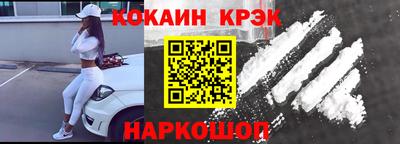 мдма Пыть-Ях