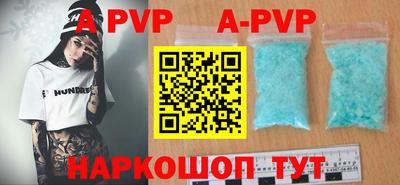 мдма Пыть-Ях