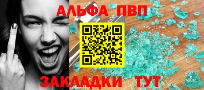 гашик Пушкино