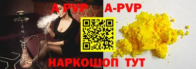 мдма Пыть-Ях
