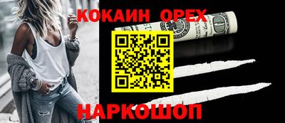 мдма Пыть-Ях