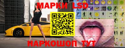 стафф Пугачёв