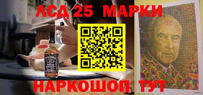 стафф Пугачёв
