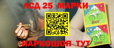 стафф Пугачёв