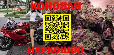 стафф Пугачёв