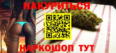 мдма Пыть-Ях