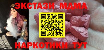 стафф Пугачёв