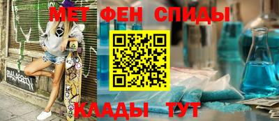 мдма Пыть-Ях