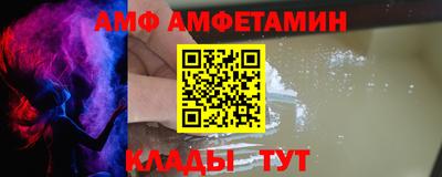 мдма Пыть-Ях