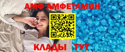 мдма Пыть-Ях