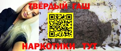 стафф Пугачёв