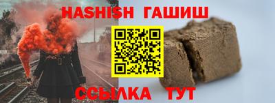стафф Пугачёв