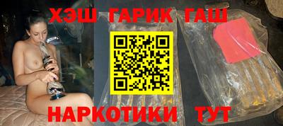 мдма Пыть-Ях