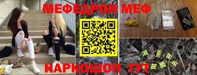 гашик Пушкино