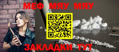 мдма Пыть-Ях