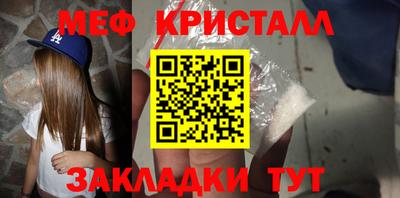 мдма Пыть-Ях