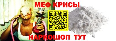 стафф Пугачёв